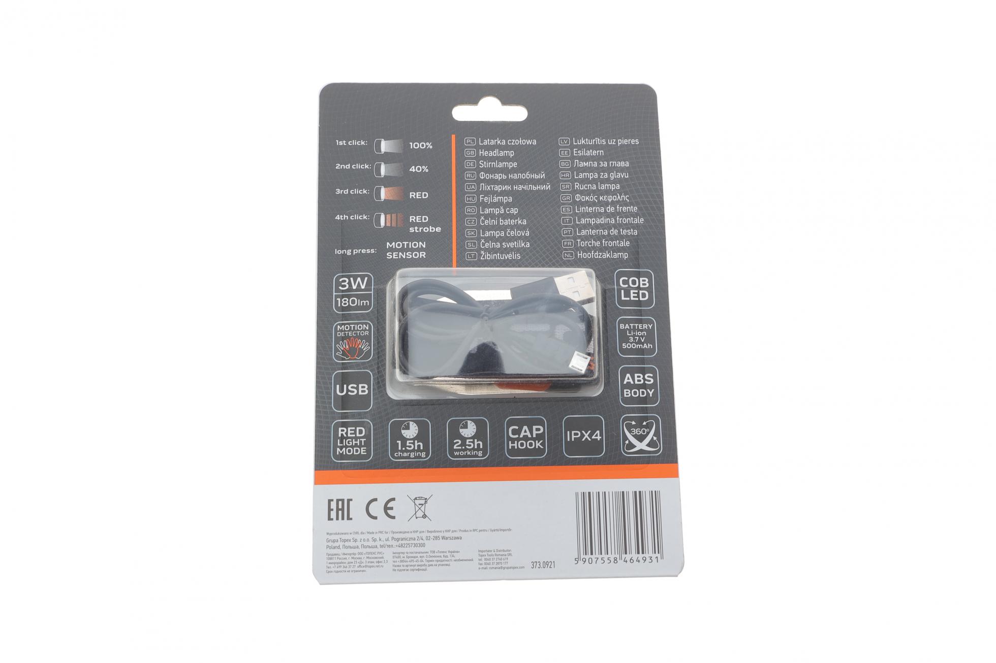 99069 NEO TOOLS